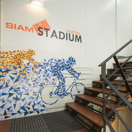 Siam Stadium Hostel Bangkok Exterior foto