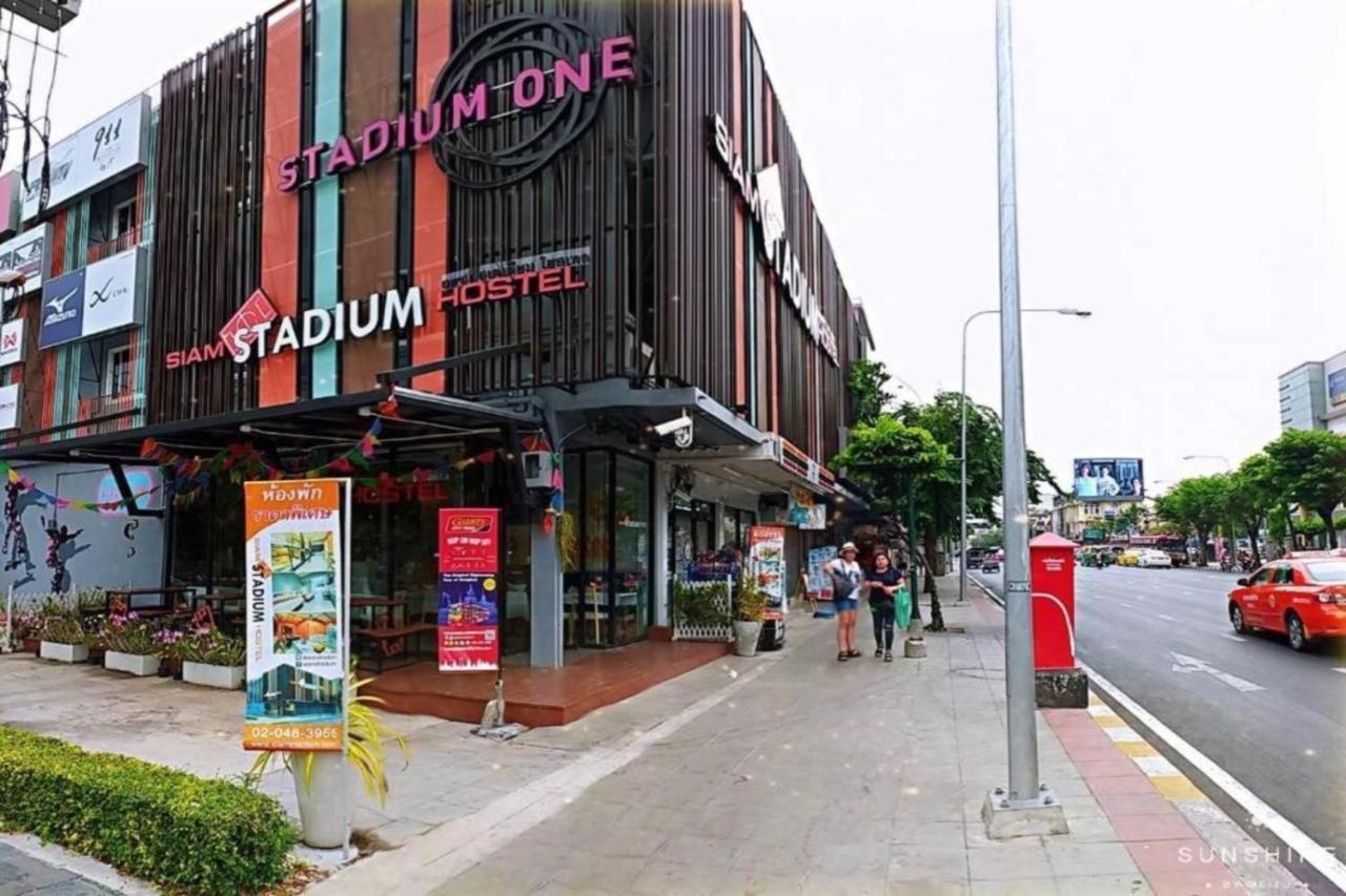 Siam Stadium Hostel Bangkok Exterior foto