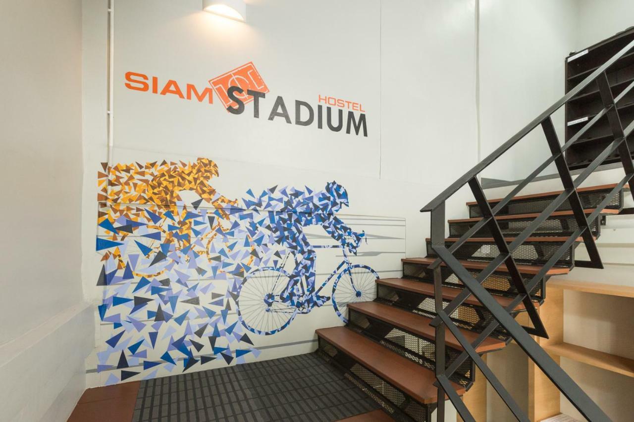 Siam Stadium Hostel Bangkok Exterior foto